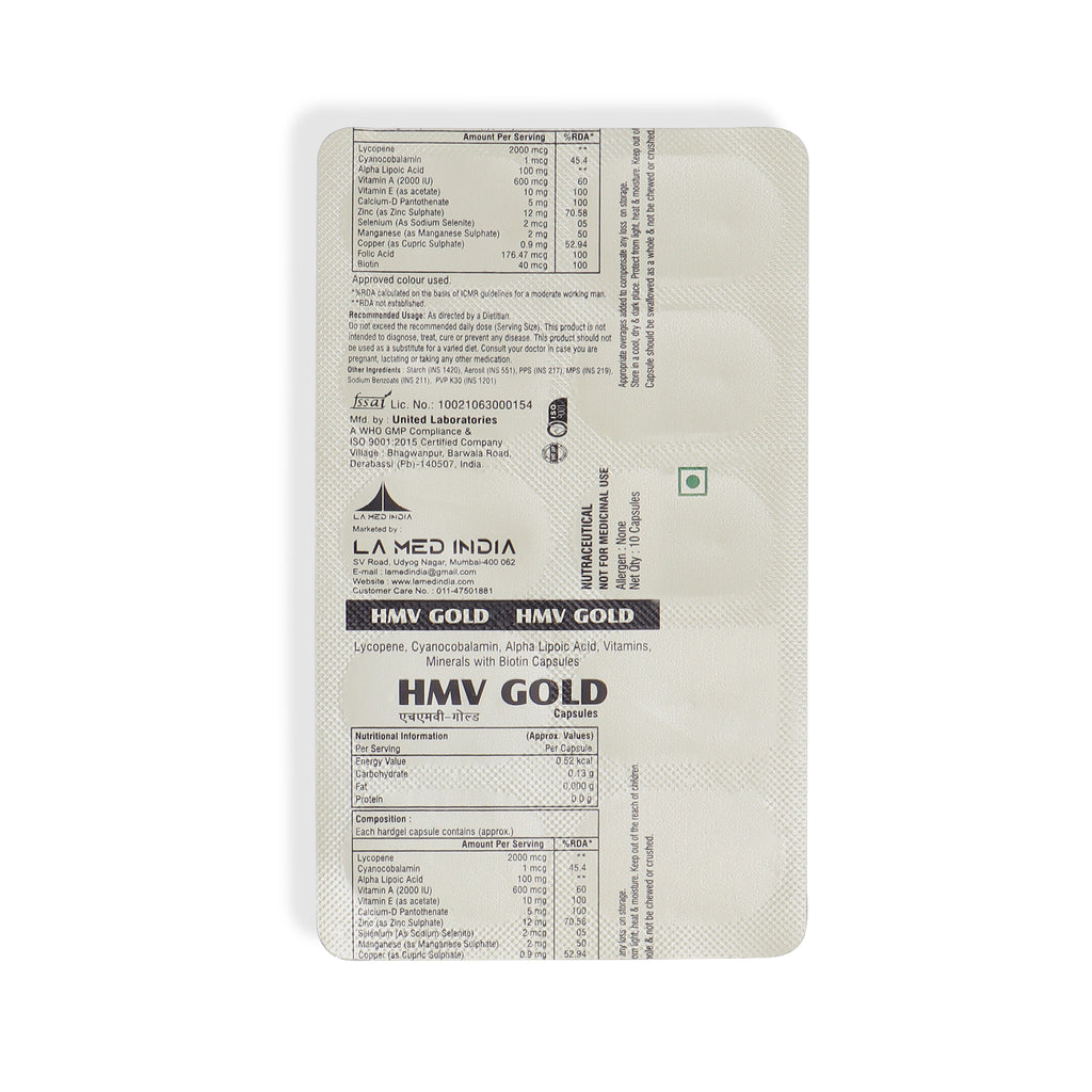 HMV GOLD