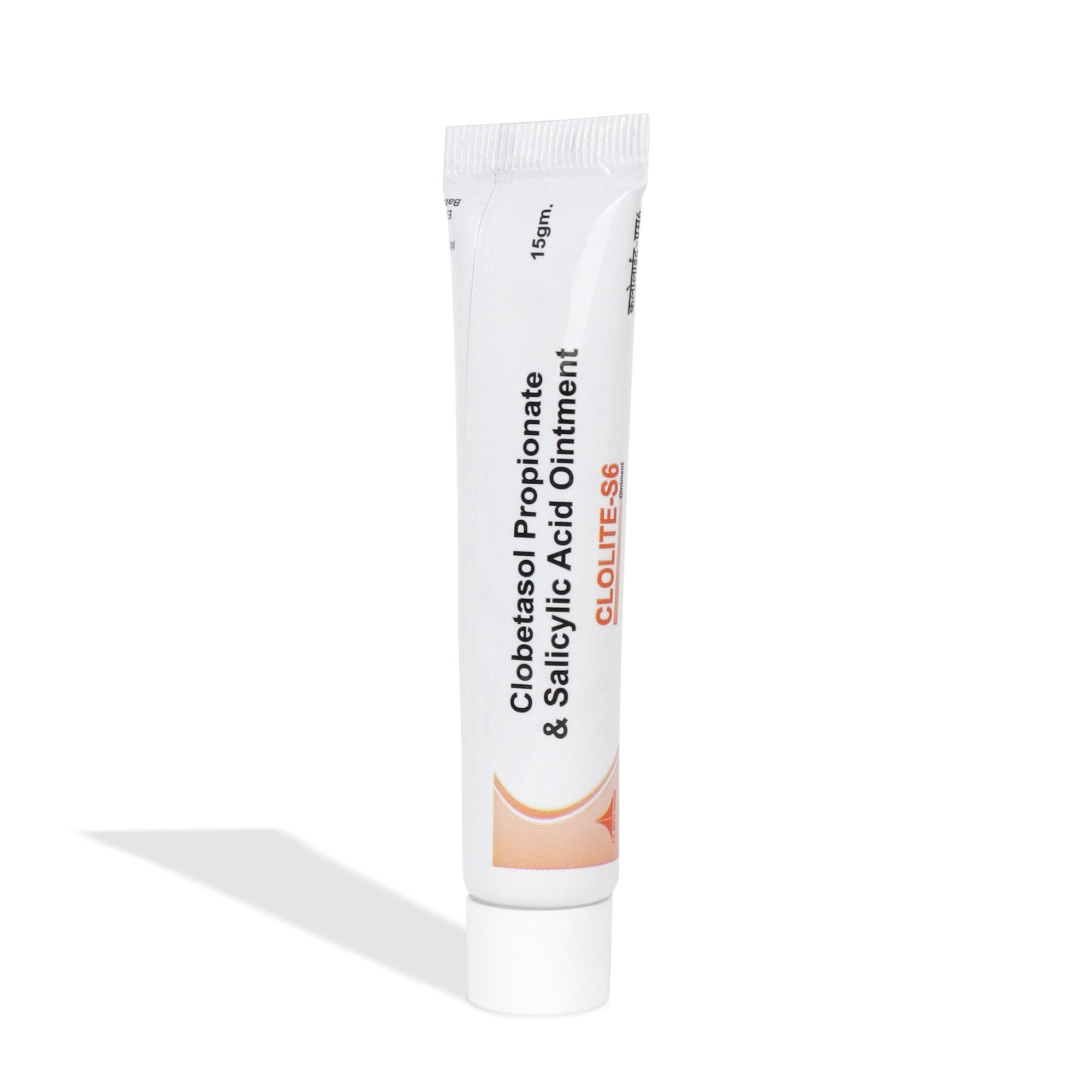 CLOLITE S6 OINT